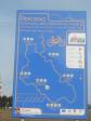 dscn1643.jpg