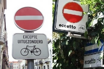 cod_strada_buonsenso.jpg